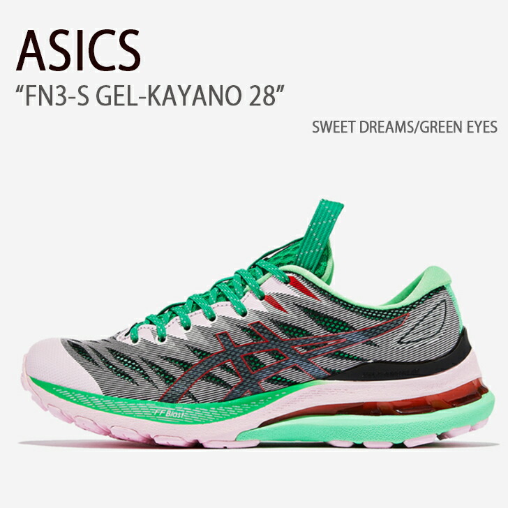 ASICS アシックス スニーカー FN3-S GEL-KAYANO 28 SWEET