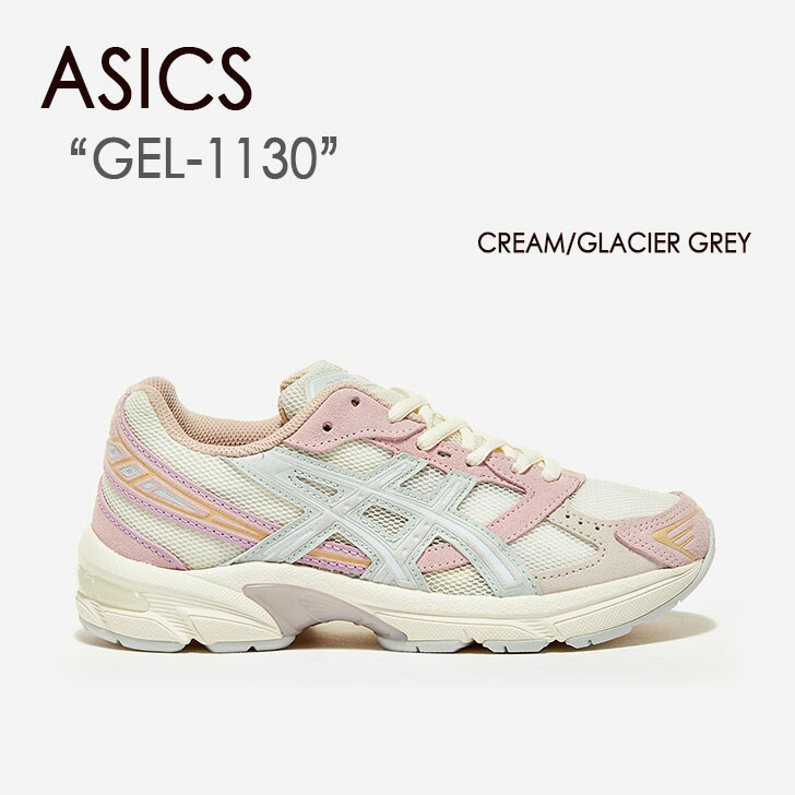 asics - asics 卓球シューズ ピンク 新商品】アシックス卓球シューズ！ | 薩摩川内市の卓球場P!coの