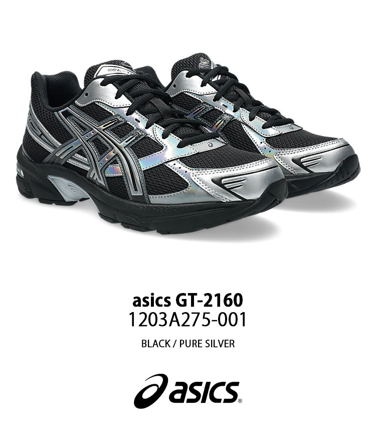 アシックス asics GT-2160 1203A275-106 27.5▲■ ASICS（アシックス） スニーカー GT-2160 1203A275-001 シューズ