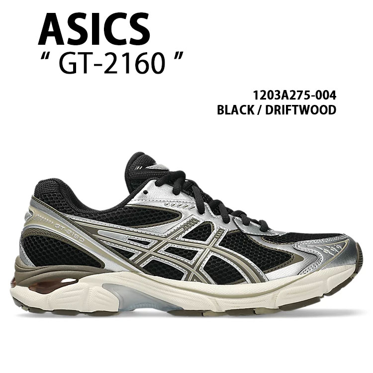 ASICS（アシックス） スニーカー GT-2160 1203A275-004 シューズ