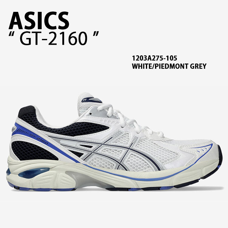AP studio購入asicsスニーカーホワイト/グレー ASICS アシックス スニーカー GT-2160 1203A275-105 WHITE