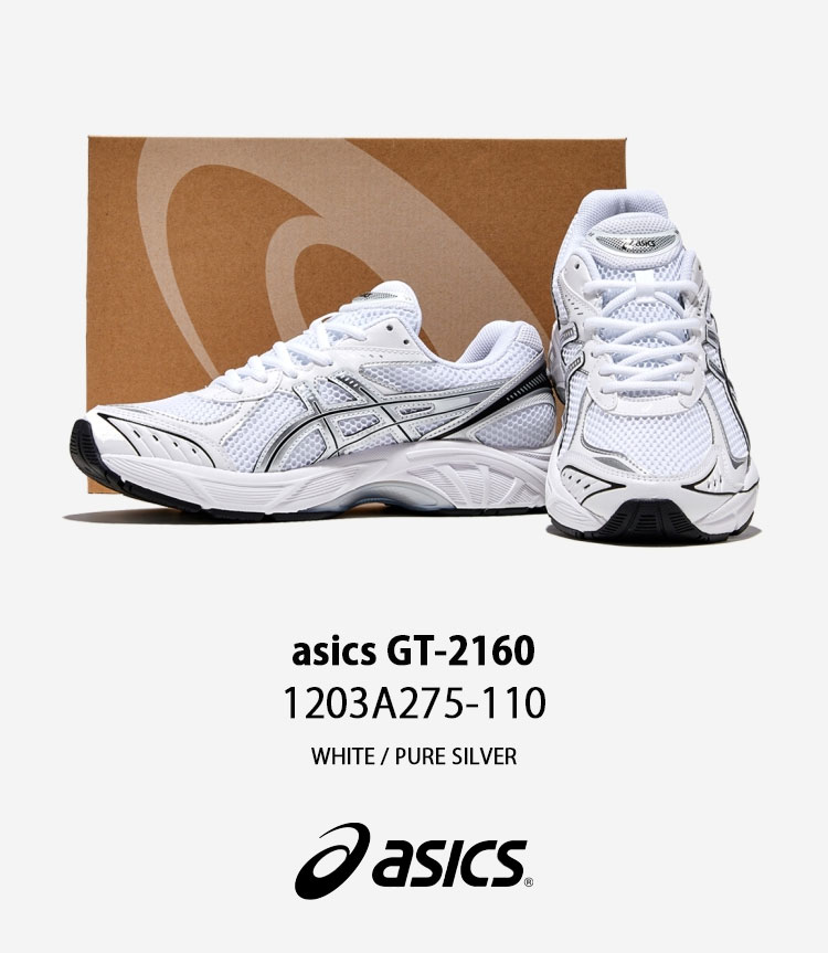 ASICS ランニングシューズ ホワイト/シルバー アシックス（ASICS）（レディース）ランニングシューズ