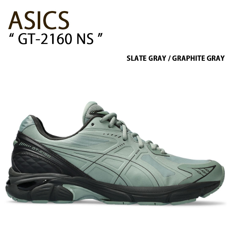 ASICS アシックス スニーカー GT-2160 NS 1203A375-021 SLATE GRAY