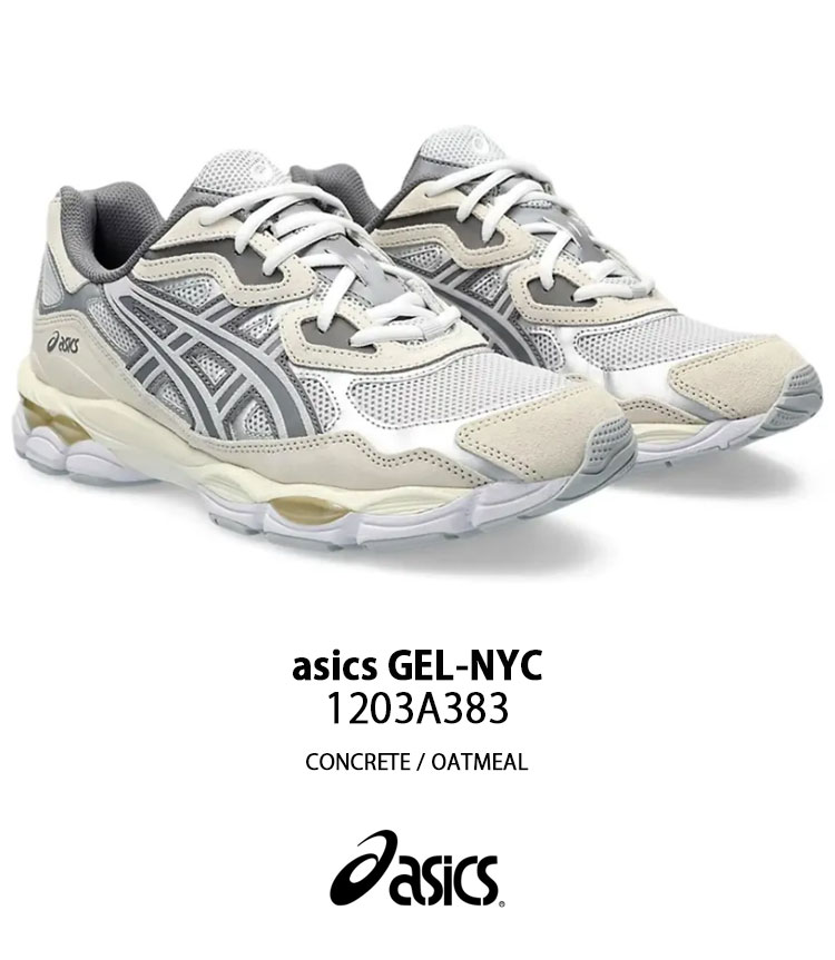 asics アシックス スニーカー シューズ GEL-NYC CONCRETE OATMEAL