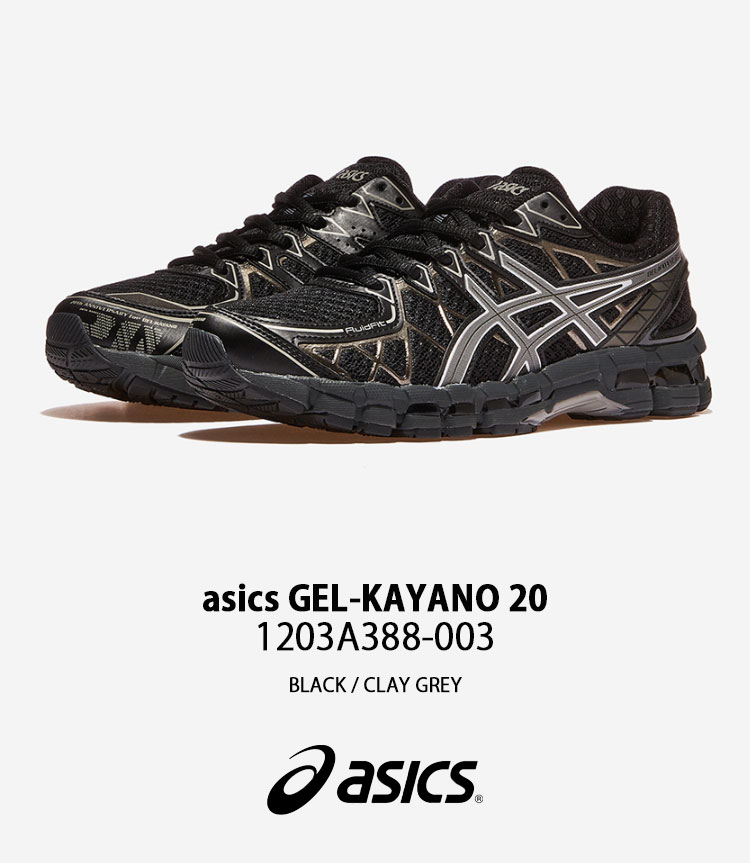 ASICS（アシックス） スニーカー GEL-KAYANO 20 BLACK GREY 1203A388