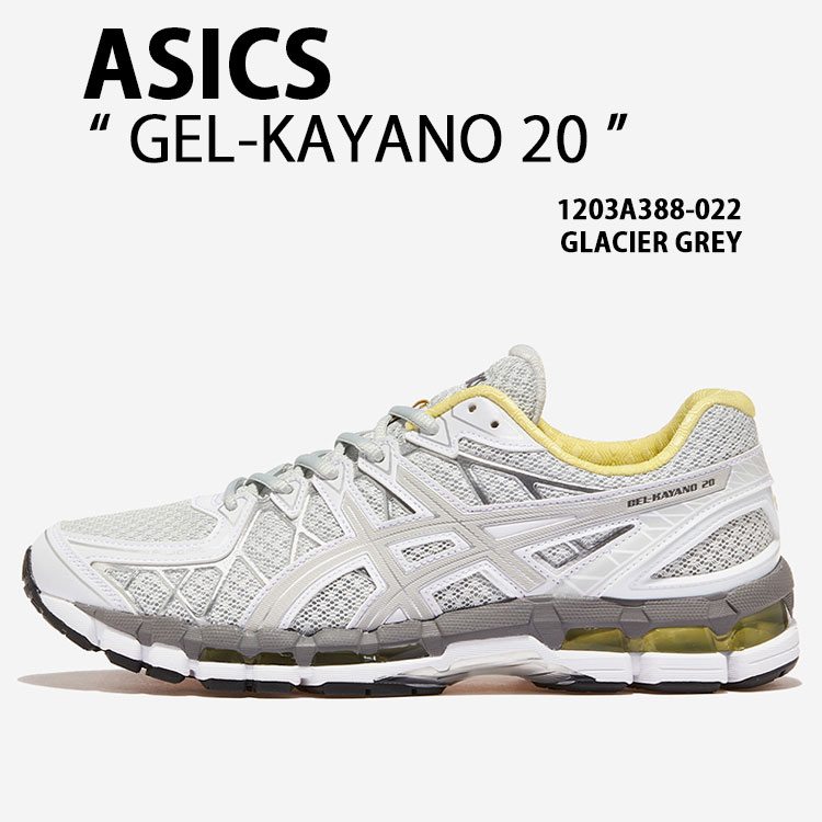 ASICS（アシックス） スニーカー GEL-KAYANO 20 1203A388-022 シューズ