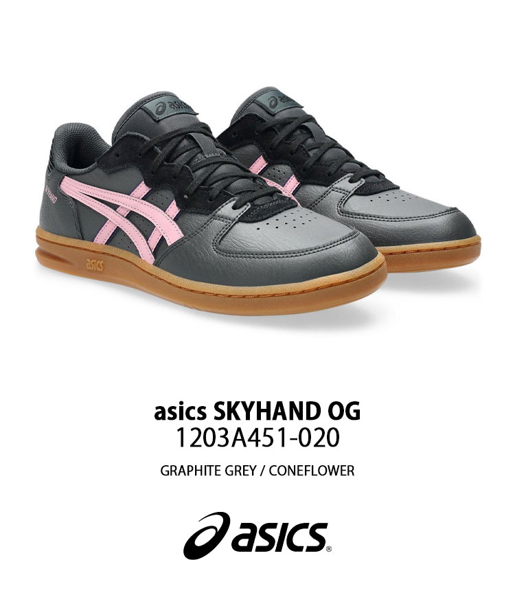 ASICS（アシックス） スニーカー SKYHAND OG GREY 1203A451-020