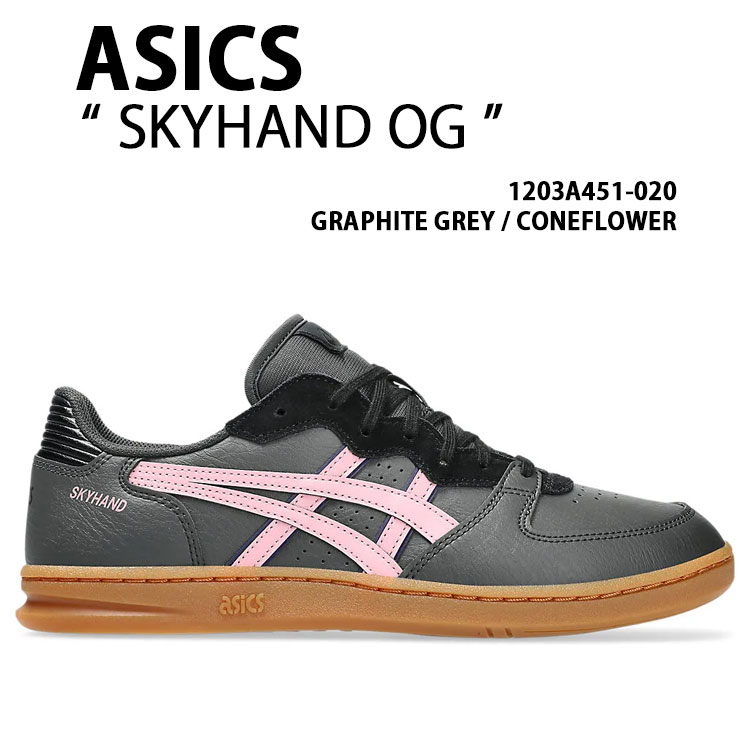 ASICS（アシックス） スニーカー SKYHAND OG GREY 1203A451-020