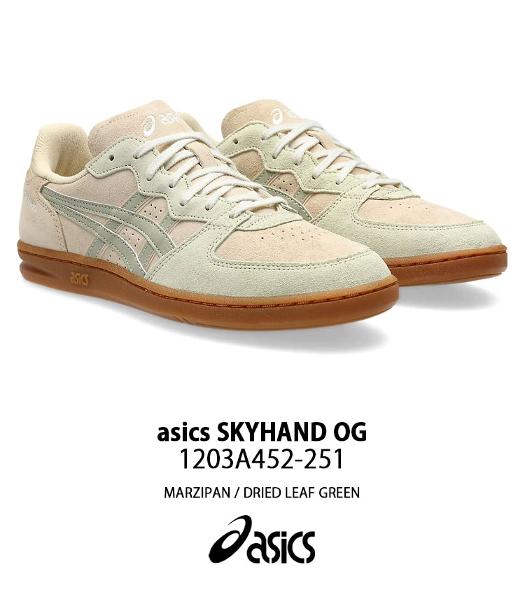ASICS（アシックス） スニーカー SKYHAND OG 1203A452-251 CREAM GREEN