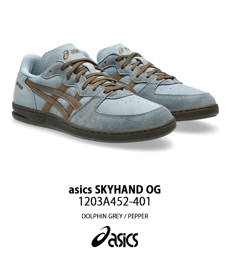 ASICS（アシックス） スニーカー SKYHAND OG 1203A452-401 BLUE BROWN