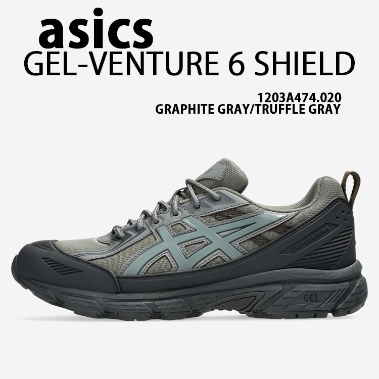 as-1203a474020.jpg