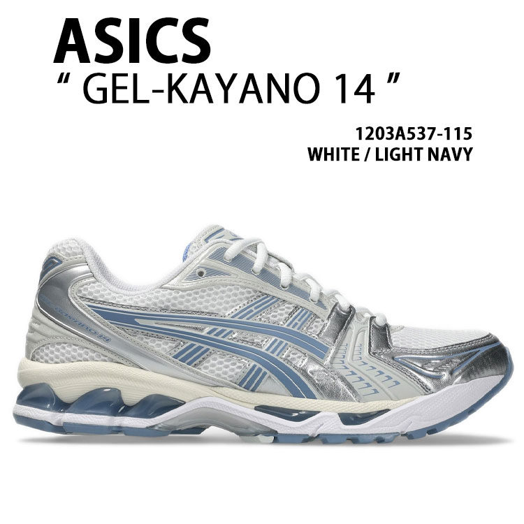 ASICS（アシックス） スニーカー GEL-KAYANO 14 1203A537-115 シューズ