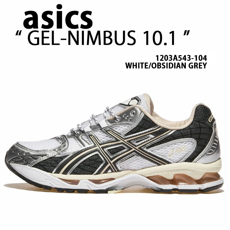 ASICS アシックス バレーボールシューズ メンズ レディース ゲル