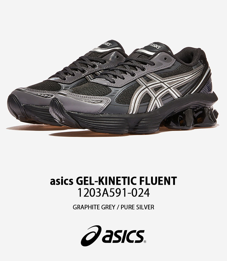 ASICS（アシックス） スニーカー GEL-KINETIC FLUENT 1203A591-024