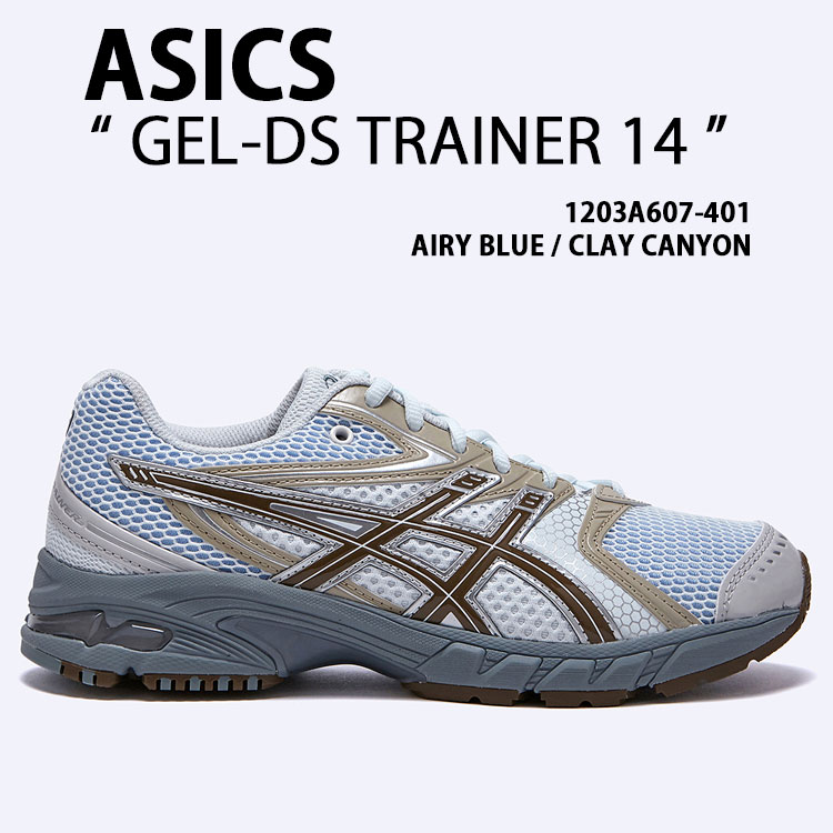 ASICS（アシックス） スニーカー GEL-DS TRAINER 14 BLUE 1203A607-401