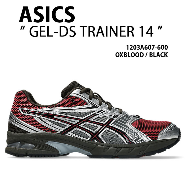 【新品未使用】26.5cm asics GT-2000 ASICS（アシックス） レディース スニーカー GEL-DS TRAINER 14