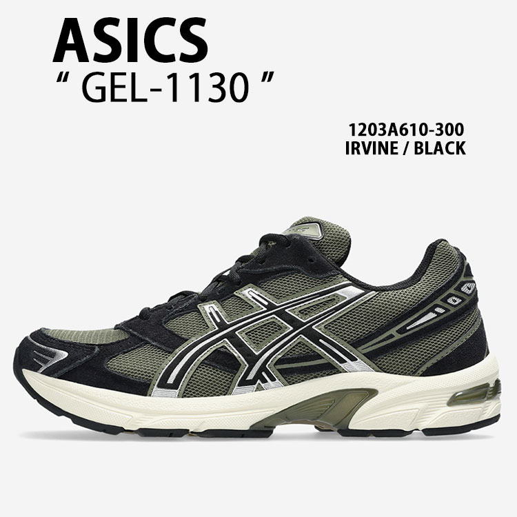 asics シューズ as-1203a610300.jpg