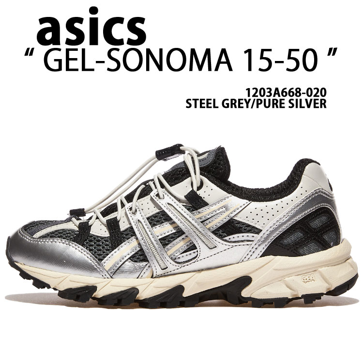 a150 ASICS（アシックス） スニーカー GEL-SONOMA 15-50 1203A668-020 STEEL