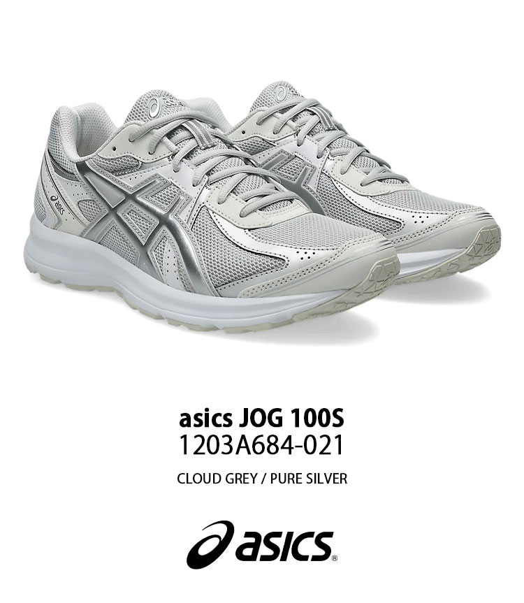 ASICS（アシックス） スニーカー JOG 100S 1203A684-021 シューズ GREY