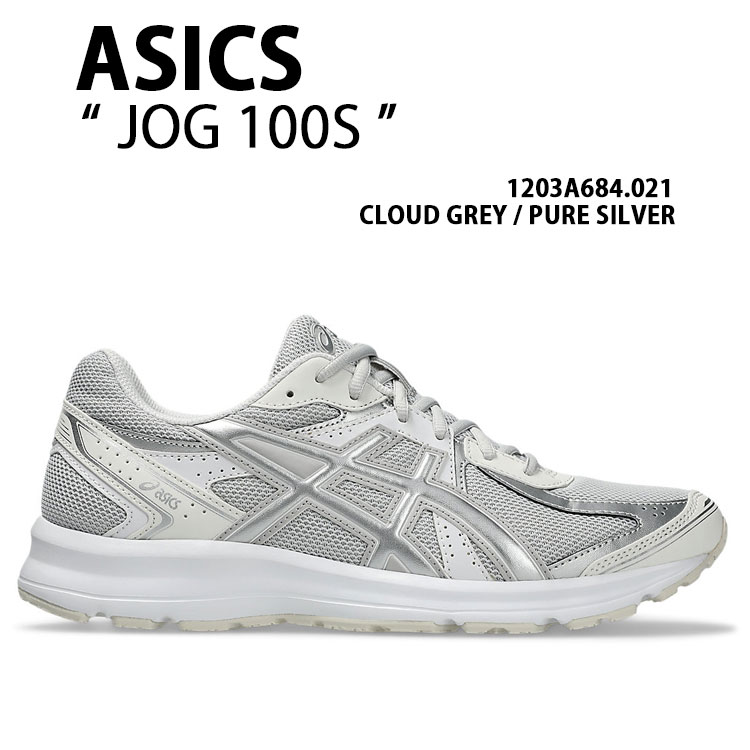 ASICS（アシックス） スニーカー JOG 100S 1203A684-021 シューズ GREY