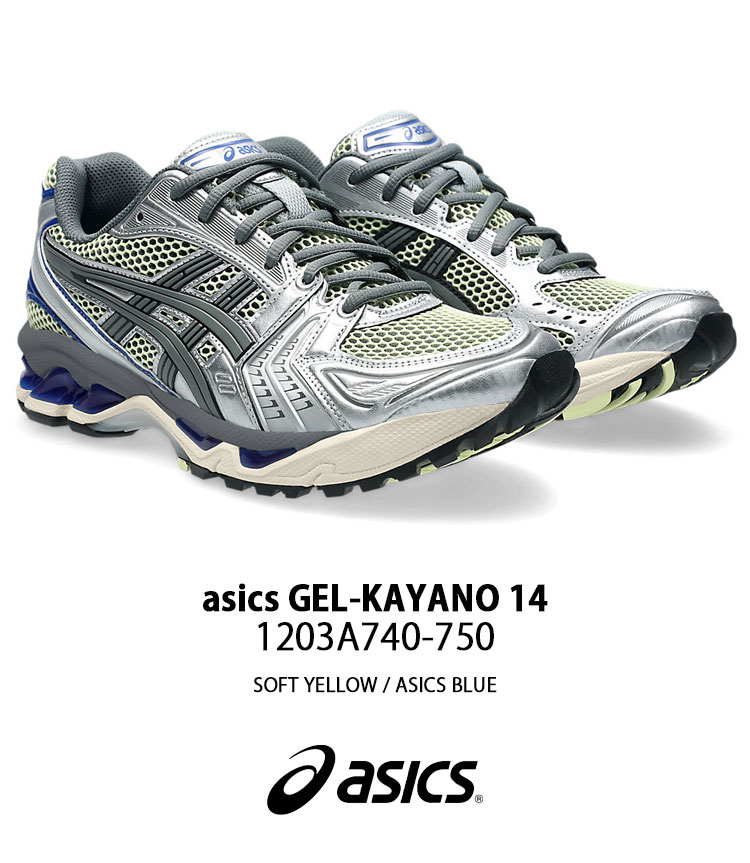 アシックス ゲルカヤノ GEL-KAYANO14 24 Asics Gel-Kayano 14 