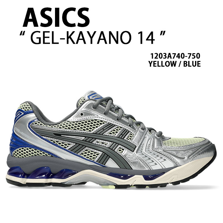 ASICS asics アシックス スニーカー GEL-KAYANO 14 YELLOW BLUE