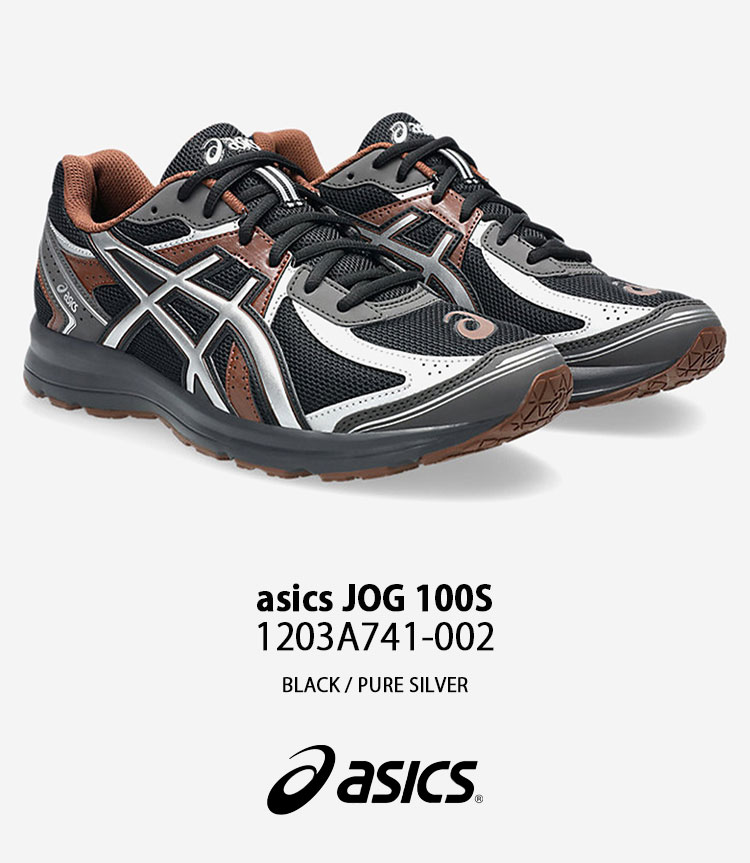 ASICS（アシックス） スニーカー JOG-100S 1203A741-002 シューズ