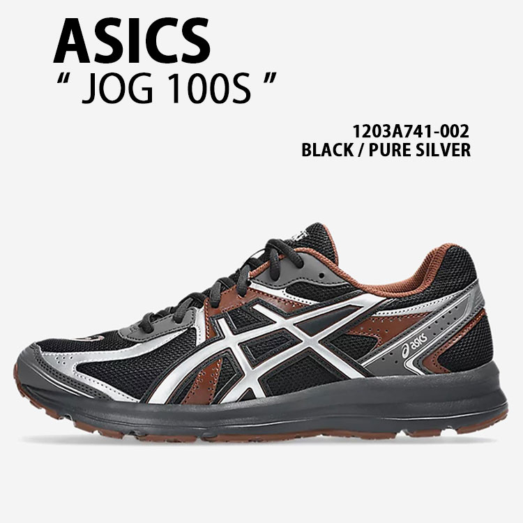 ASICS（アシックス） スニーカー JOG-100S 1203A741-002 シューズ