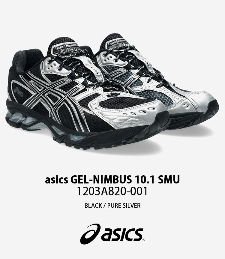 asics GEL-NIMBUS 101 ブラック/シルバー 日本未入荷 楽天市場】日本未