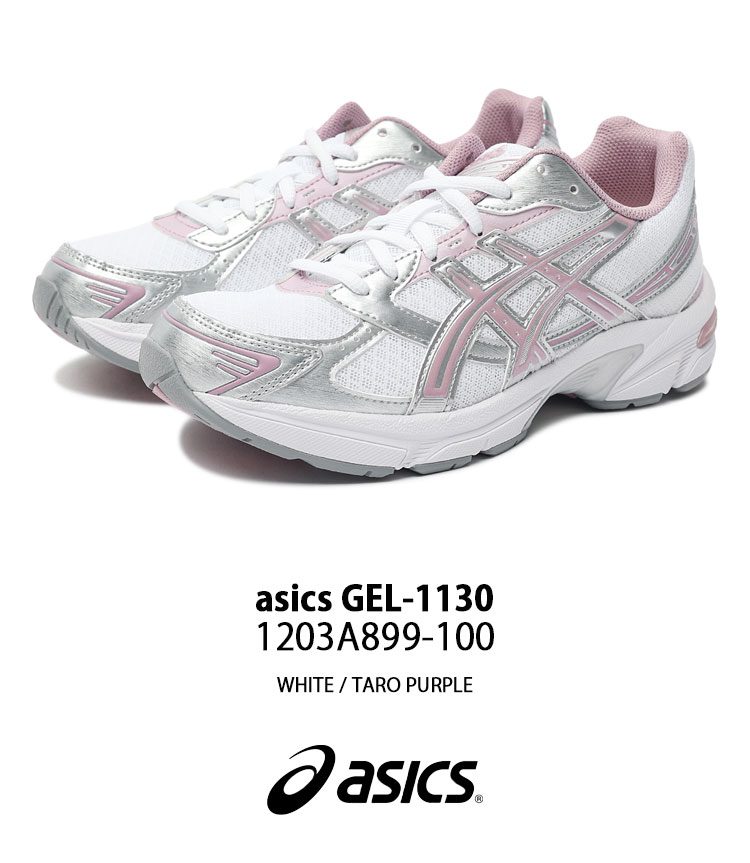 ASICS（アシックス） レディース スニーカー GEL-1130 1203A899-100