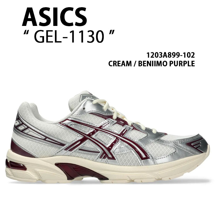 as-1203a899102.jpg