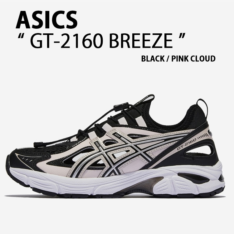 ASICS GT-2160 BREEZE ジーティー2160 ブリーズ 23.5 as-1203a951001.jpg
