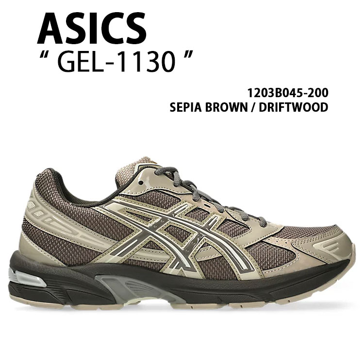 ASICS（アシックス） スニーカー GEL-1130 1203B045-200 シューズ ゲル