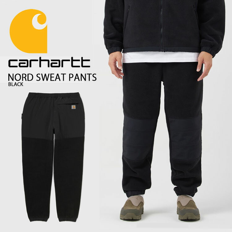 CARHARTT カーハート スウェットパンツ NORD SWEAT PANT フリースパンツ ポーラテック スウェット パンツ リラックスフィット  BLACK ストリート CA22FWPAOT