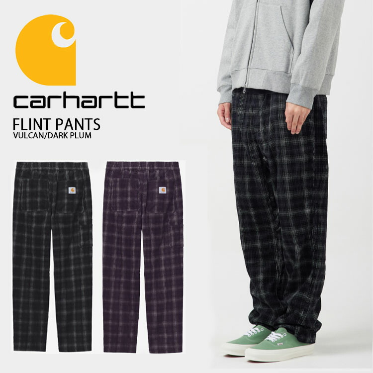 CARHARTT カーハート コーデュロイパンツ FLINT PANT