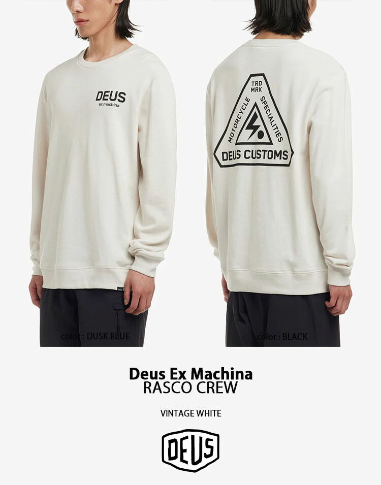 deus-23ss-rascocrw-1.jpg