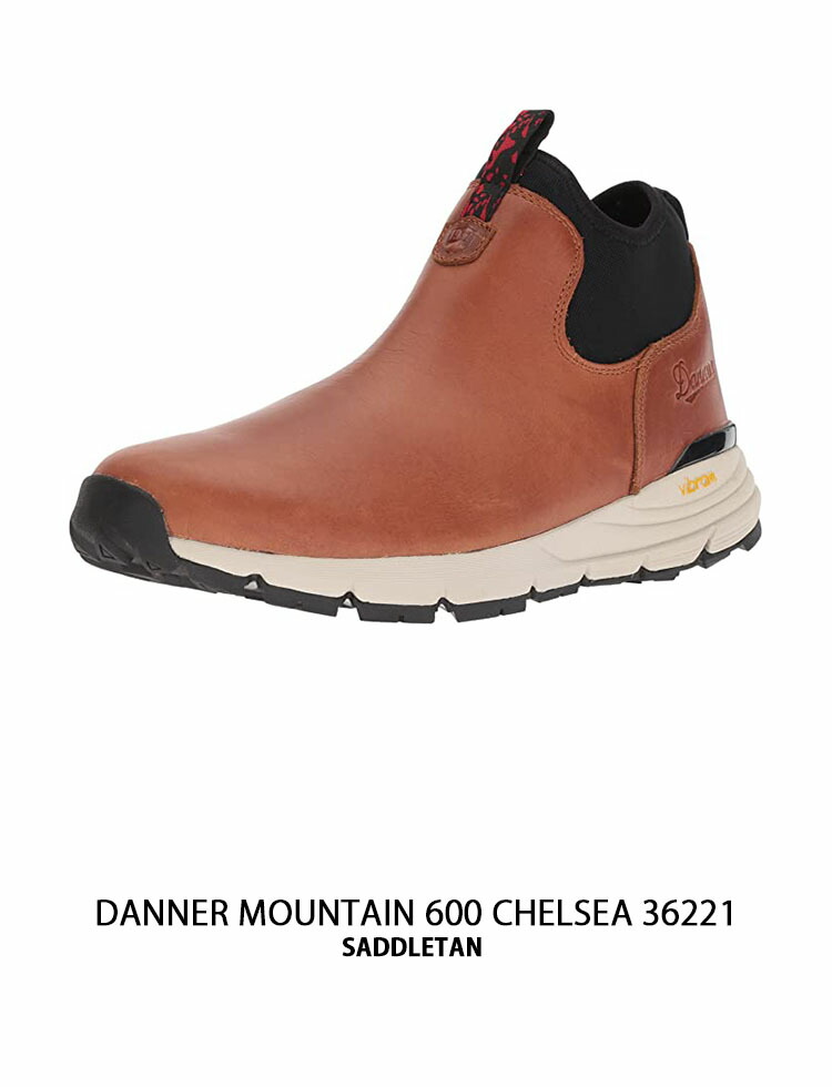 danner チェルシー 楽天市場】☆DANNER ダナー 別注 WP SIDEGORE ORANGE ウォーター