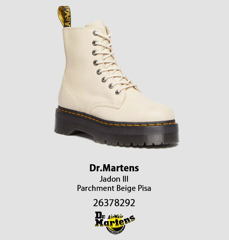 Dr.Martens ドクターマーチン ブーツ サイドゴアブーツ JADON III 8