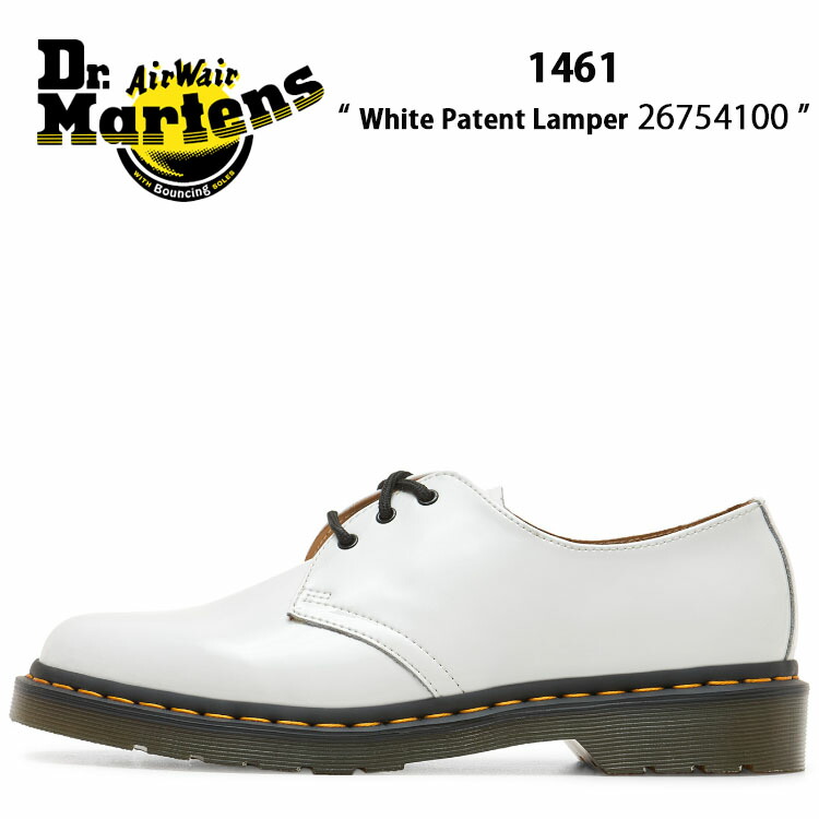 Dr.Martens ドクターマーチン レザーシューズ 3ホールシューズ 1461