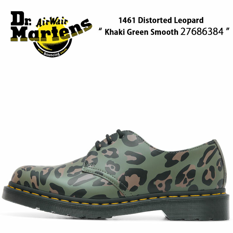 Dr.Martens ドクターマーチン レザーシューズ 3ホールシューズ 1461