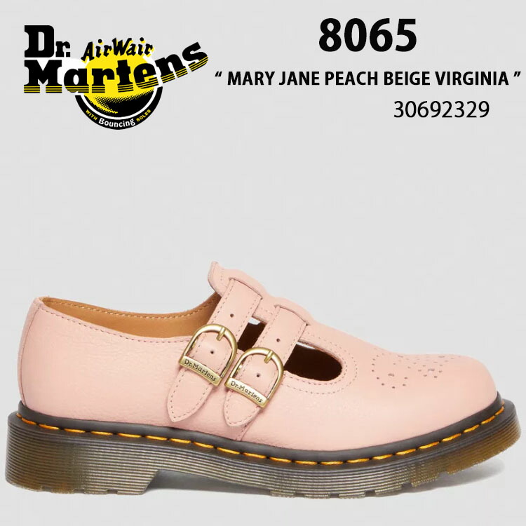 Dr.Martens ドクターマーチン レザーシューズ 8065 Mary Jane PEACH