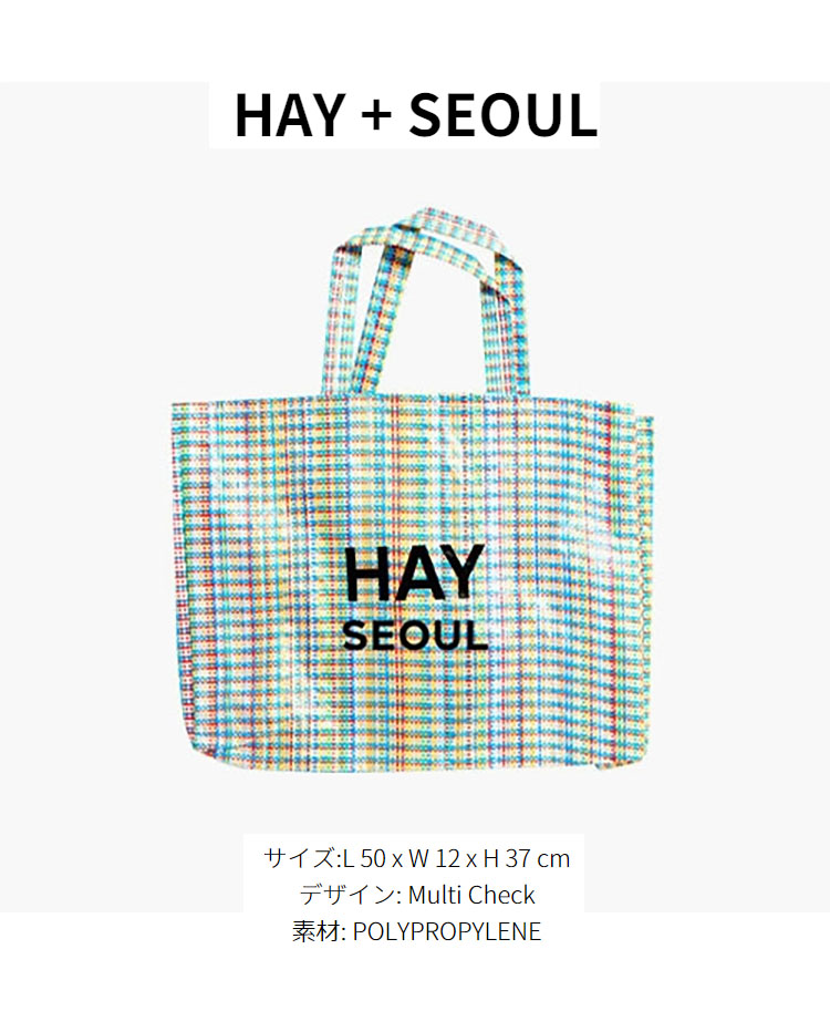 hay-507641-1.jpg