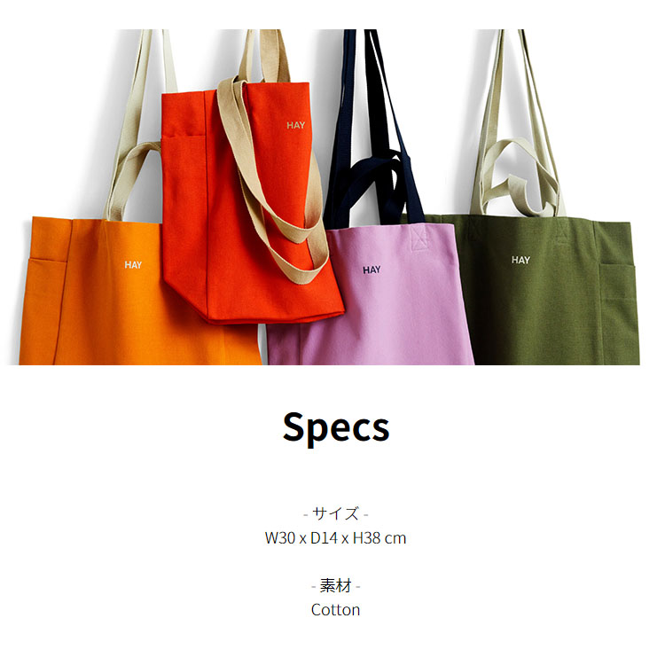 トートバッグ [HAI/ of hai] Allegra bag - Light Pink MUSINSA公式 | HAI Allegra Bucket Bag - Light Pink