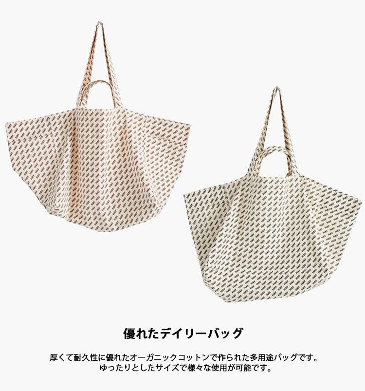 2wayバック ゼロニ キューブ2WAYショルダーバッグ | (Epoi) (Women