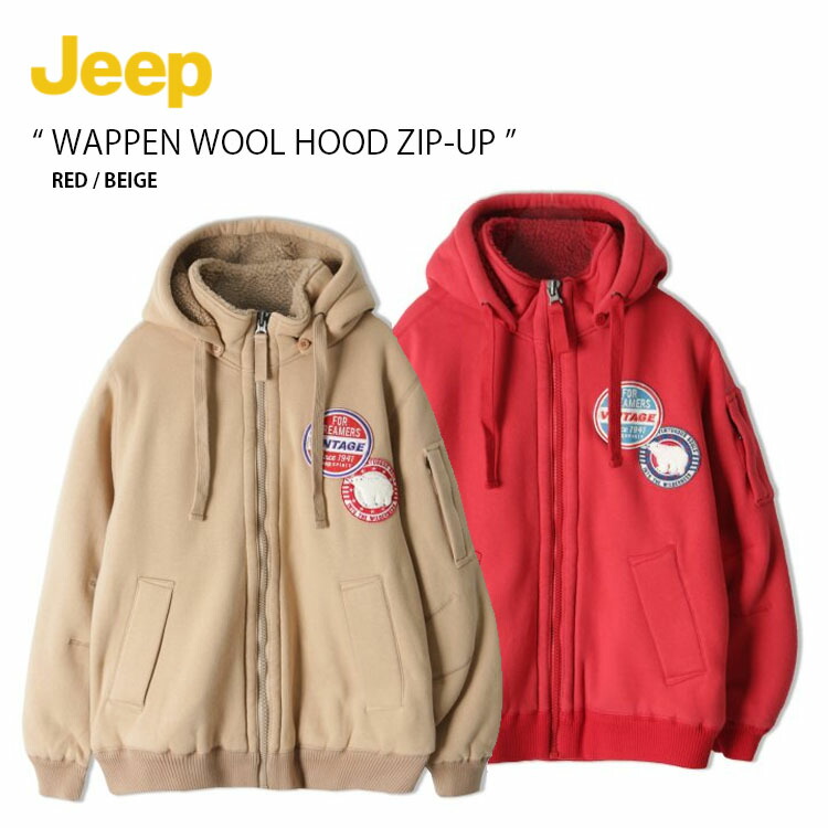 Jeep ジープ パーカー WAPPEN WOOL HOOD ZIP-UP ワッペン ウール フード ジップアップ フーディ ジャケット 長袖 メンズ  レディース 男性用 女性用 JK4TZU515 : jeep-jk4tzu515 : セレクトショップ a-clo - 通販 -  Yahoo!ショッピング