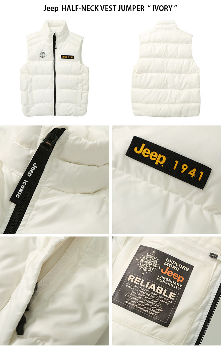 Jeep ジープ ダウンベスト HALF-NECK VEST JUMPER ハーフネック ベスト