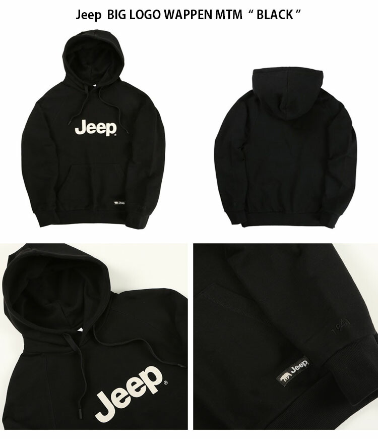 Jeep ジープ パーカー BIG LOGO WAPPEN MTM ビッグ ロゴ ワッペン