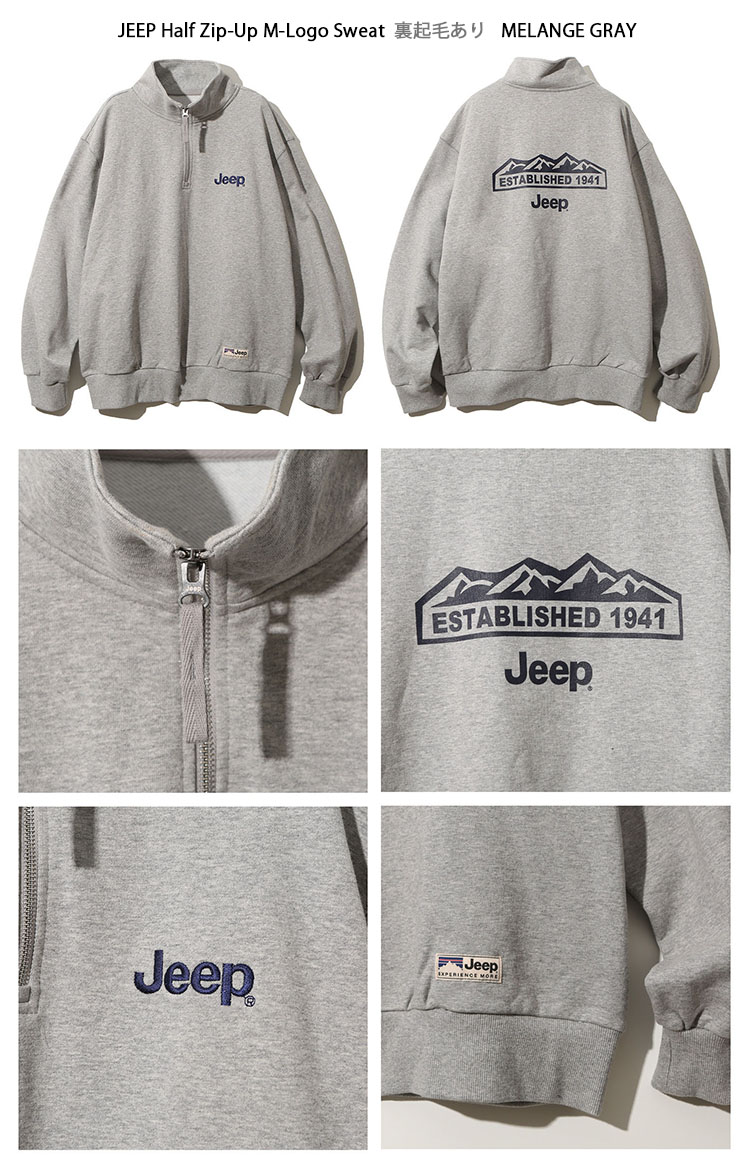 Jeep ジープ スウェット 裏起毛 Half Zip-Up M-Logo Sweat ハーフジップ ロゴ ジップアップ トレーナー ジャージ  バックロゴ バックプリント JM5TSU738