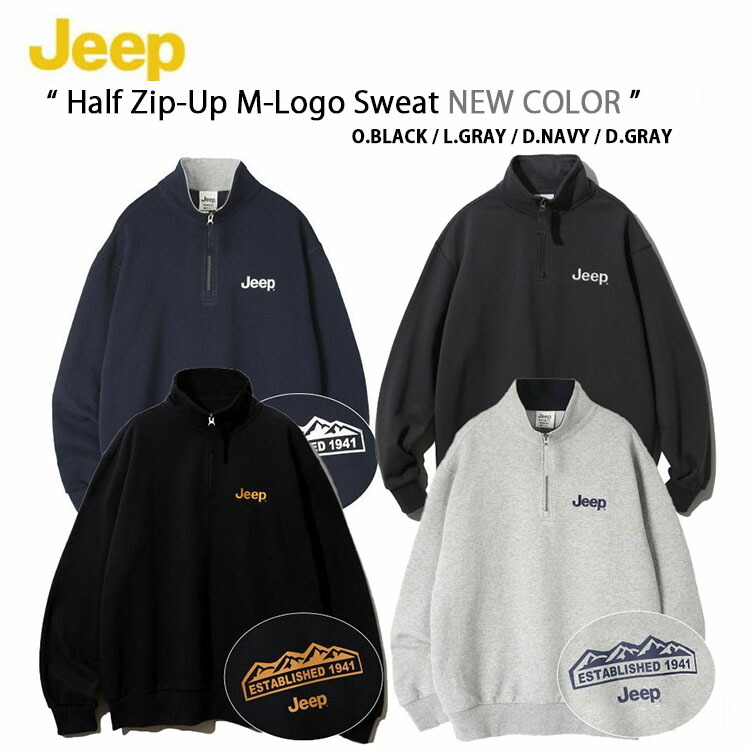 Jeep ジープ スウェット Half Zip-Up M-Logo Sweat new color ハーフジップ ロゴ ジップアップ トレーナー  ジャージ グレー ネイビー JM5TSU838