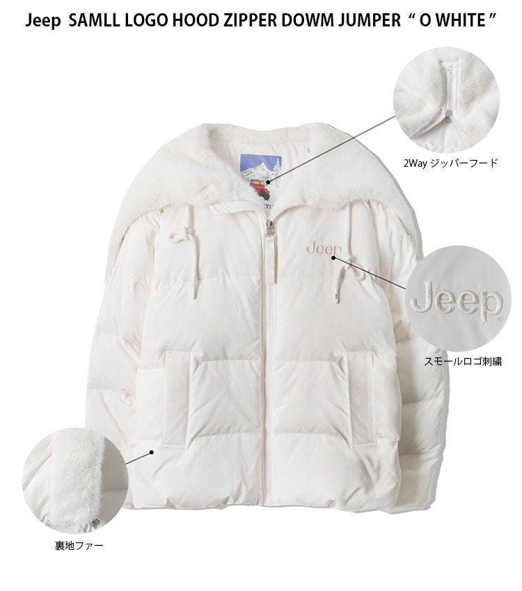 LGB アイボリー ジッパージャケット S Jeep ジープ レディース ダウンジャケット SAMLL LOGO HOOD ZIPPER